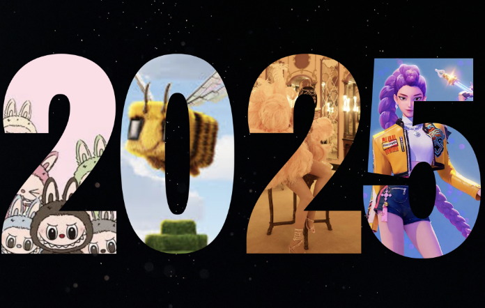 2025 Year in Review